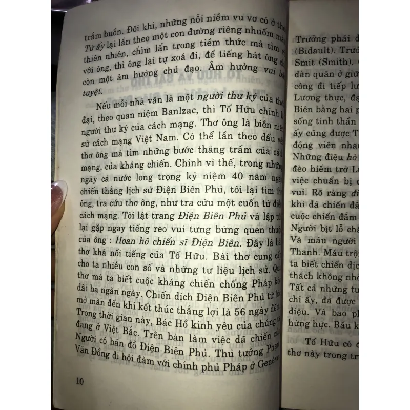 Chân dung và đối thủ - Trần Đăng Khoa 1000386