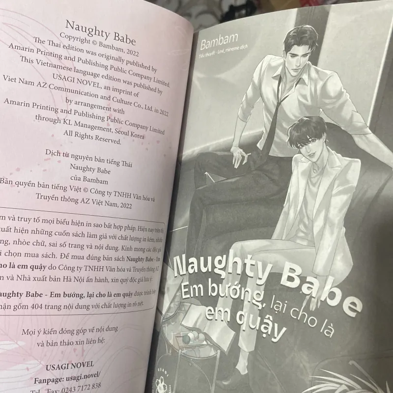 (Boy love) - Naughty Babe Em bướng lại cho là em quậy - Bambam 1008501