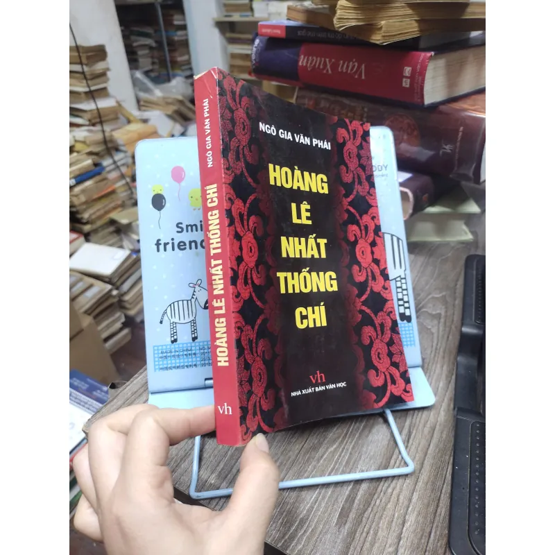 Sách: Hoàng Lê nhất thống chí - TG: Ngô Gia Văn Phái (A3) 750307