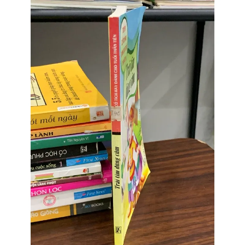 Trái tim dũng cảm- NXB Văn hoá thông tin 601671