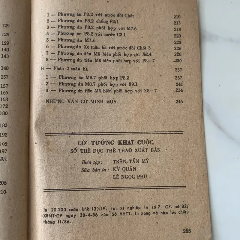 Cờ tướng khai cuộc, THỂ TRẬN PHÁO ĐẦU ĐỐI BÌNH PHONG MÃ HIỆN ĐẠI 715279