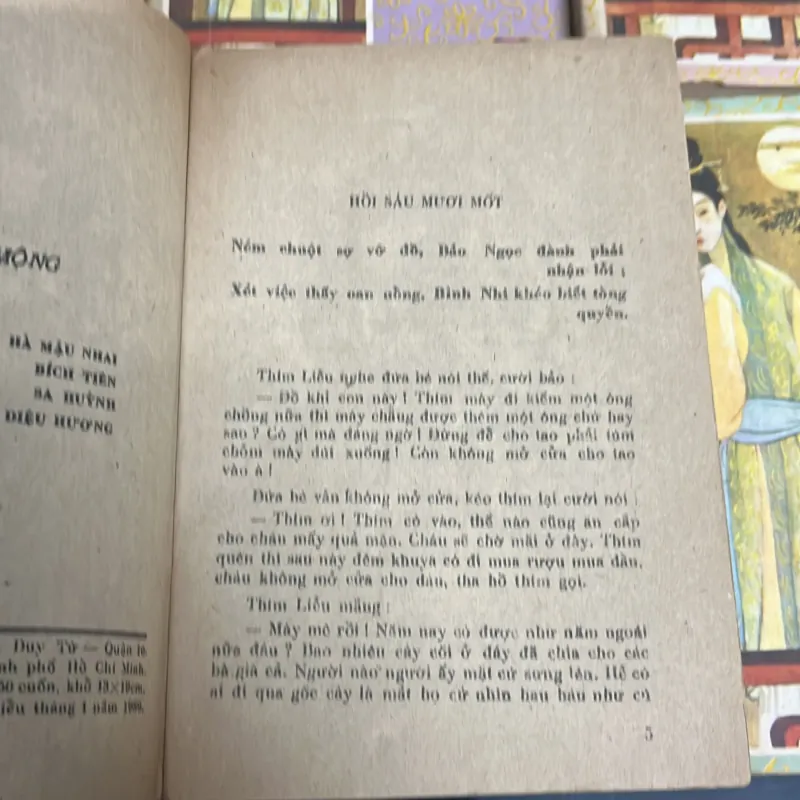 Bộ tiểu thuyết Hồng Lâu Mộng 1006085