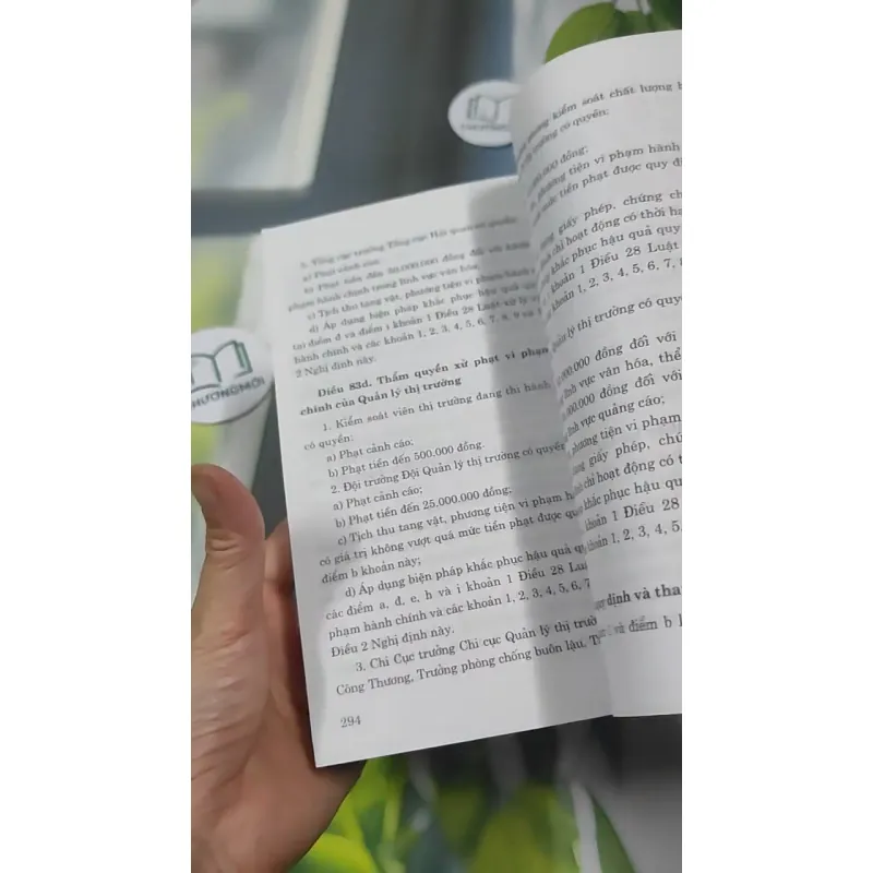 Luật Sở Hữu Trí Tuệ Và Nghị Định Hướng Dẫn Về Quyền Tác Giả, Quyền Liên Quan 727366