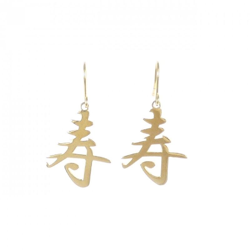 K18YG Bông tai - Hàng hiệu Authentic 873966