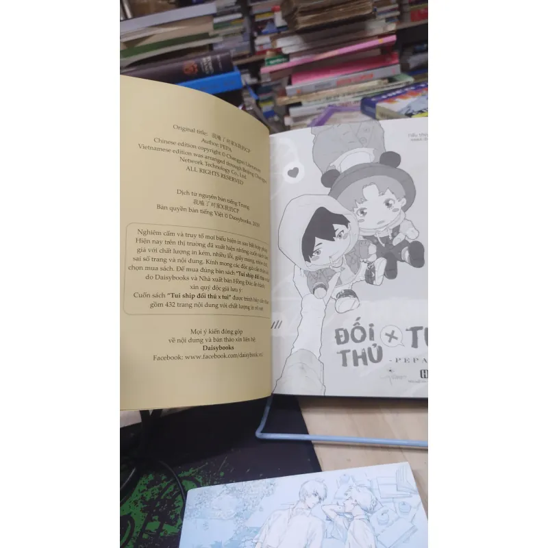 Sách: Tôi ship đối thủ X tôi - TG: PEPA (NT) 1025687