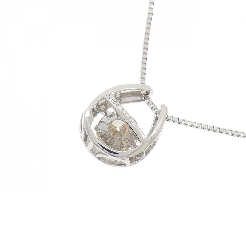 Dây chuyền kim cương PT900/PT850 hình móng ngựa 0.518CT - Hàng hiệu Chính hãng 858165