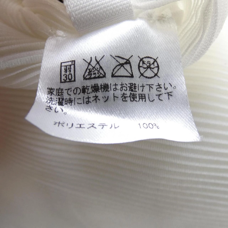 Pleats Please PLEATS PLEASE PP21-FK302 Áo - Hàng hiệu Chính hãng 773015