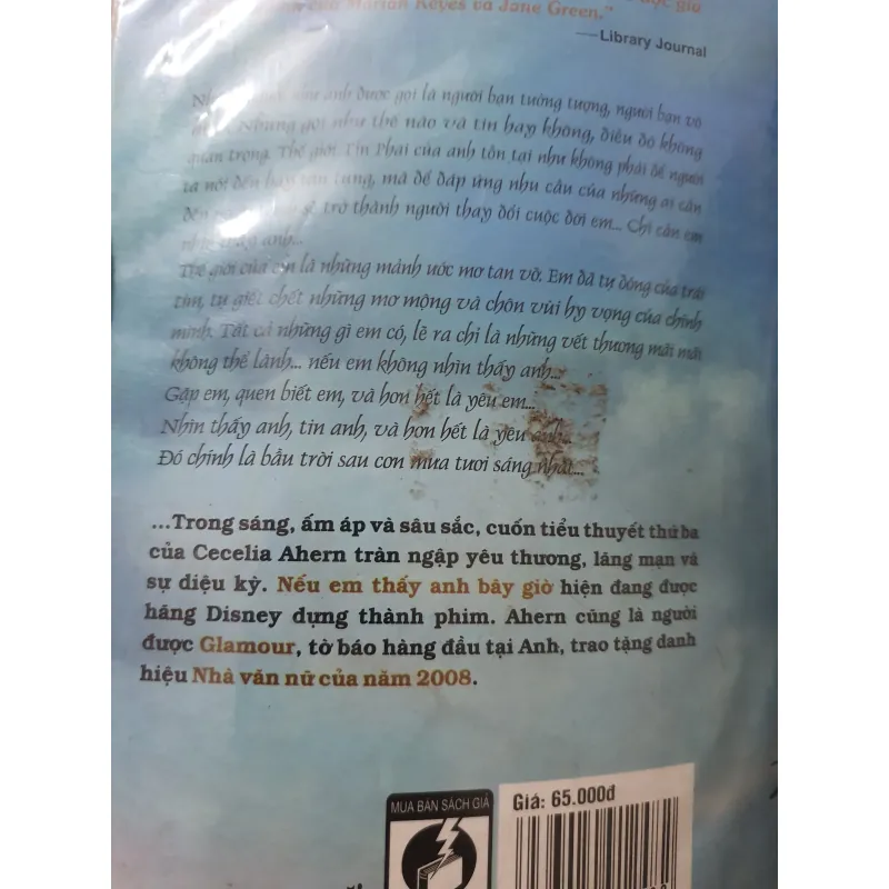 Nếu em thấy anh bây giờ  925761