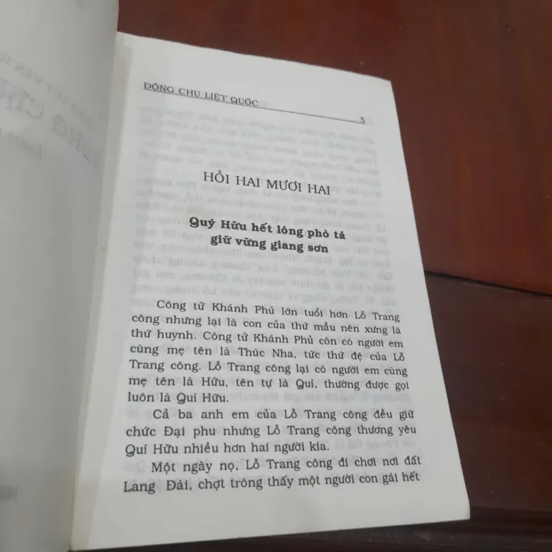 ĐÔNG CHU LIỆT QUỐC (trọn bộ 5 tập) 907573