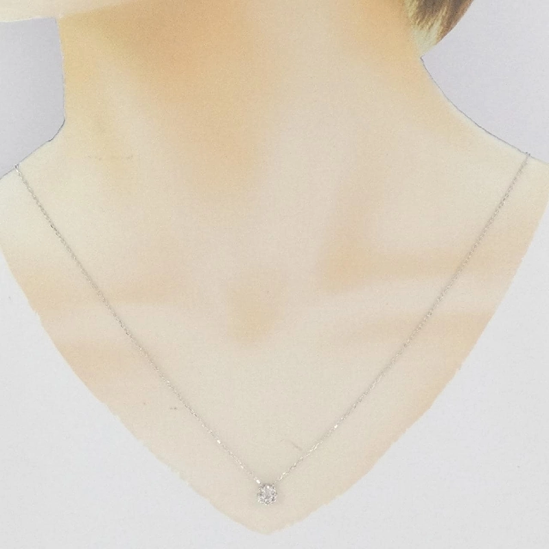 K18WG Hoa Kim Cương Dây Chuyền 0.30CT - Hàng hiệu Chính hãng 861000