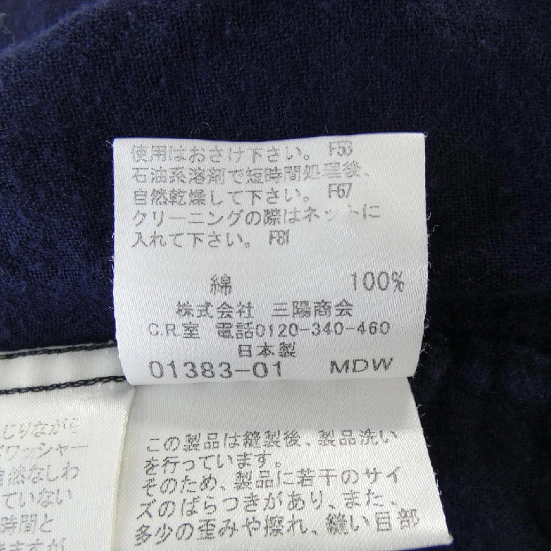 Áo sơ mi BURBERRY BLACK LABEL - Hàng hiệu Authentic 890978