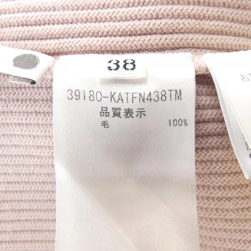 Foxy FOXEY Tunic - Hàng hiệu Chính hãng 827682