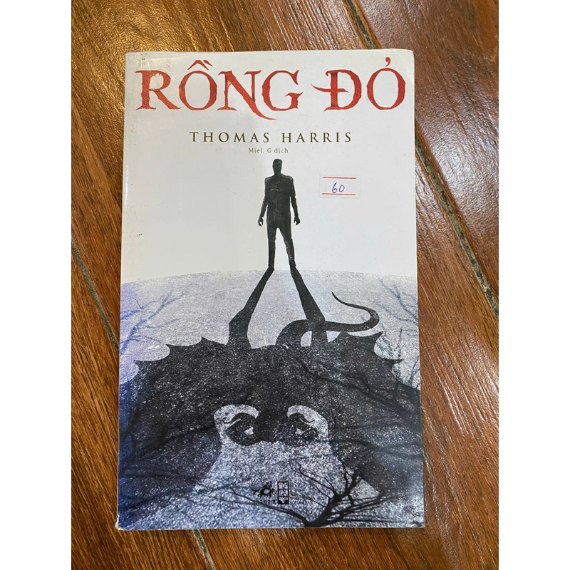 Rồng đỏ Thomas Harris (K2) 312264