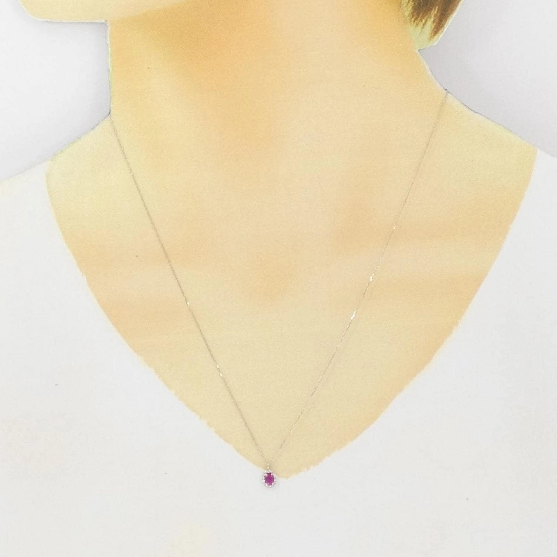 Dây chuyền ruby PT900 0.20CT - Hàng hiệu Chính hãng 861366