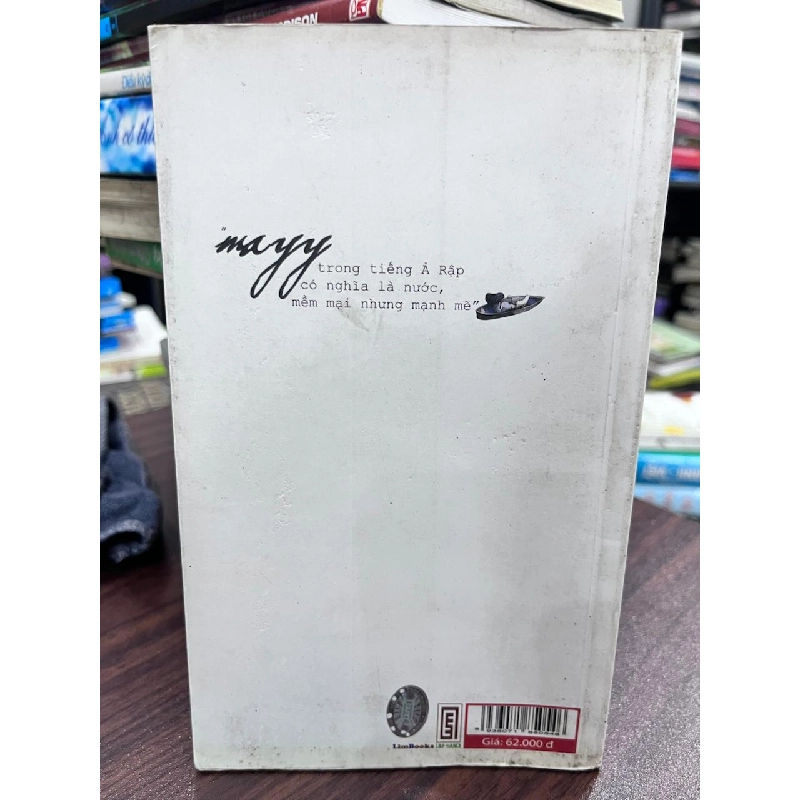 Mâyy - Bầu Trời Nhìn Ngược - Không tìm thấy thông tin 934244