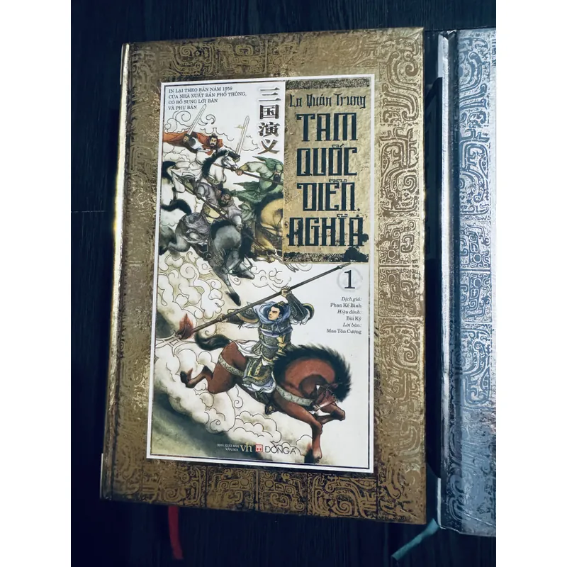 Tam Quốc Diễn Nghĩa (Đông A) 689450