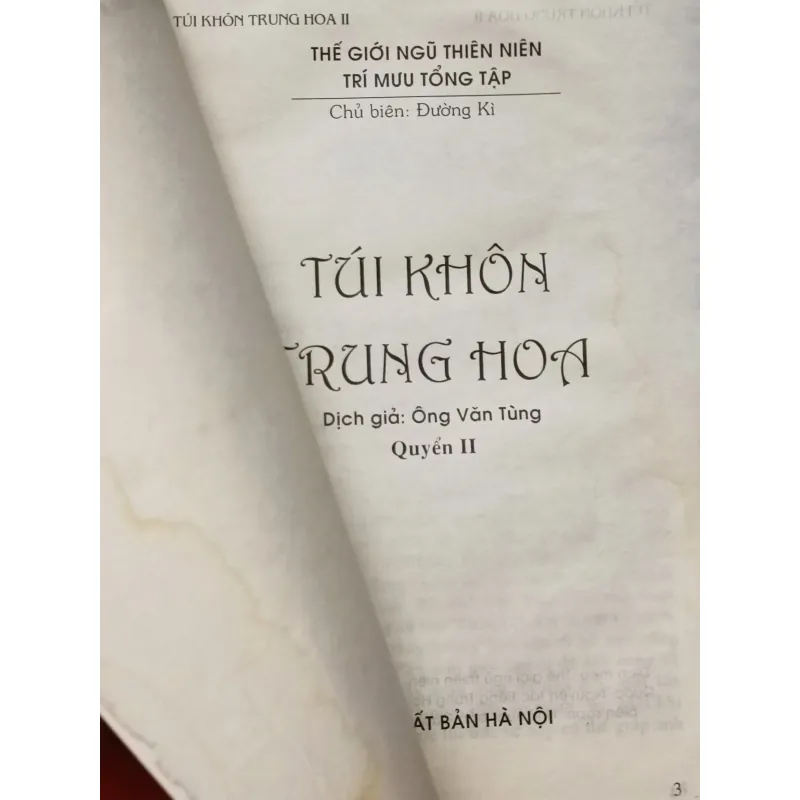 Túi khôn Trung Hoa (Đường Kì) 1000023