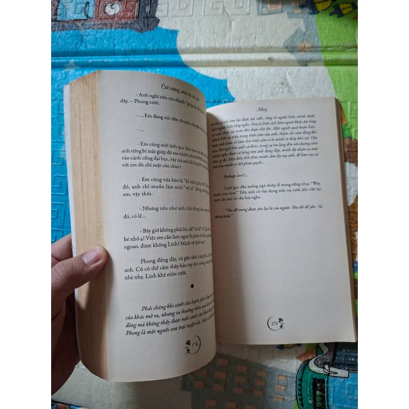 Cát Tường, Mùa Hạ Và Anh 996637