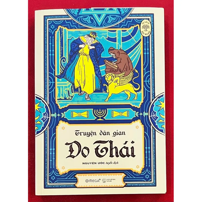 Truyện dân gian Do Thái 760693