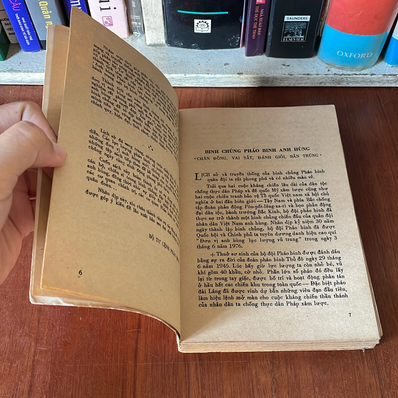 [Sách Xưa] - II Tựa sách: Anh Hùng Pháo Binh (Tập 1) - Bộ Tư Lệnh Pháo Binh - 1981 552339