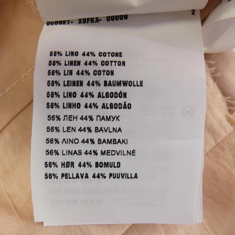 Áo thun PRADA - Hàng hiệu Authentic 826444