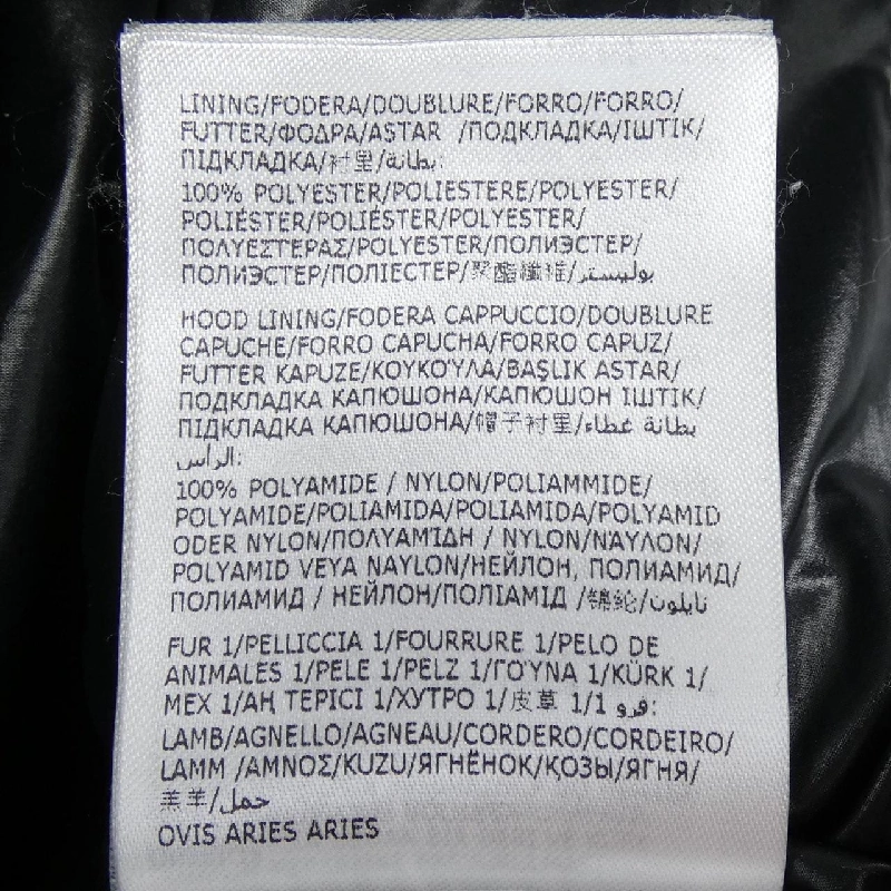 MONCLER BRAYE Áo khoác lông - Hàng hiệu Chính hãng 889092