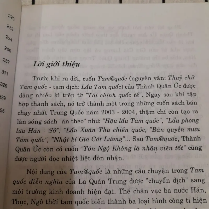 TAM QUỐC @. Tg. Thành Quan Ức. Nhất Cư dịch 568918