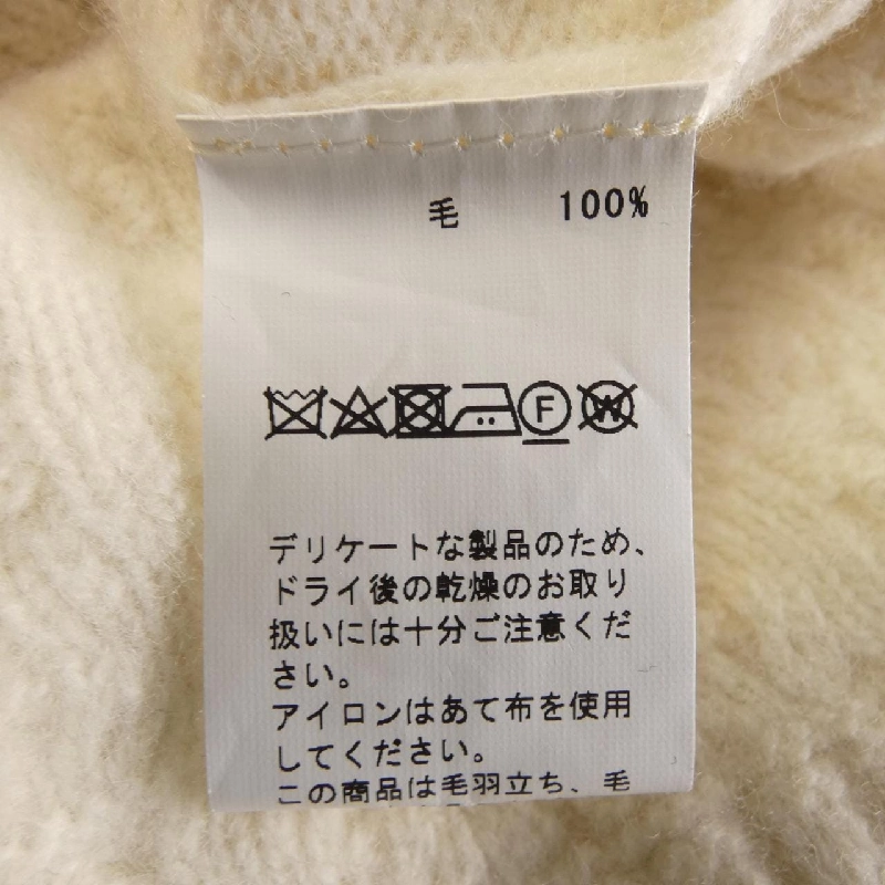 Barneys New York ニット 647283