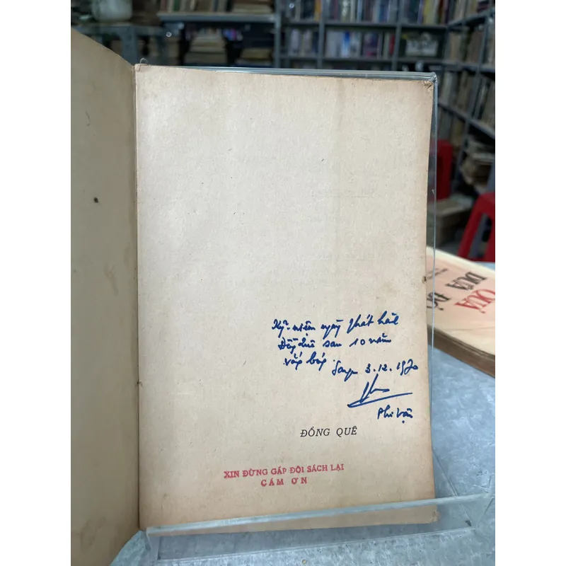 ĐỒNG QUÊ- PHI VÂN 704117