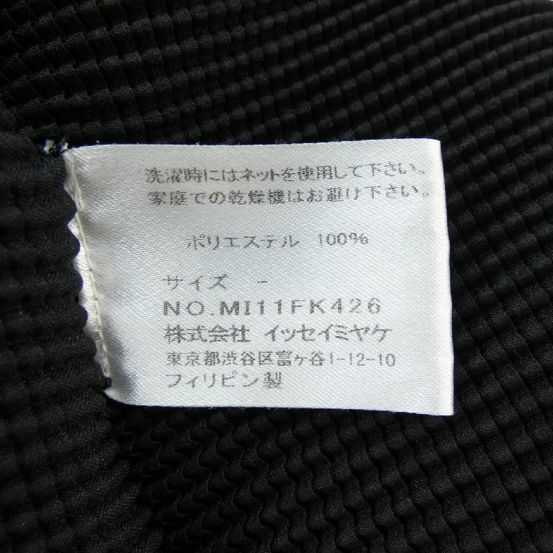 me ISSEY MIYAKE MI11FK426 Top - Hàng hiệu Authentic 824069