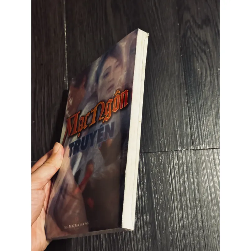 Truyện Mạc Ngôn (seal) 994196