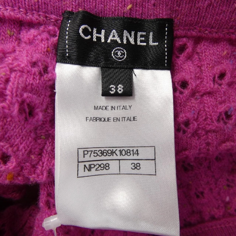 【Mã giảm giá】Chanel CHANEL Quần 654072