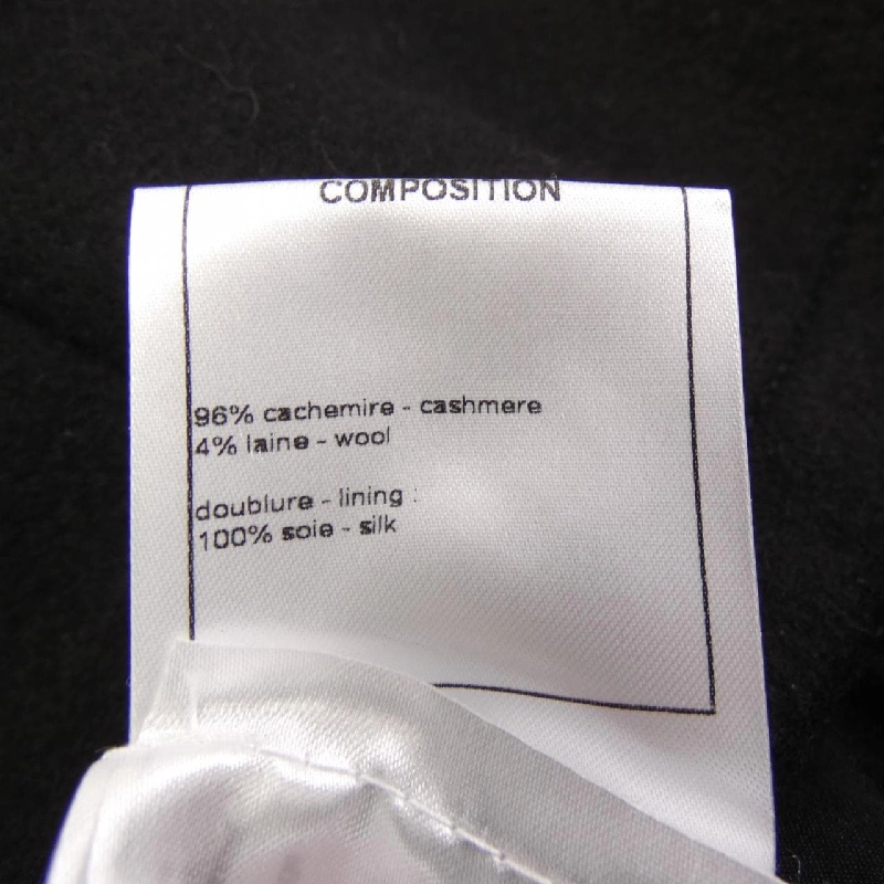 【Mã giảm giá】Chanel CHANEL Áo khoác peacoat 637990