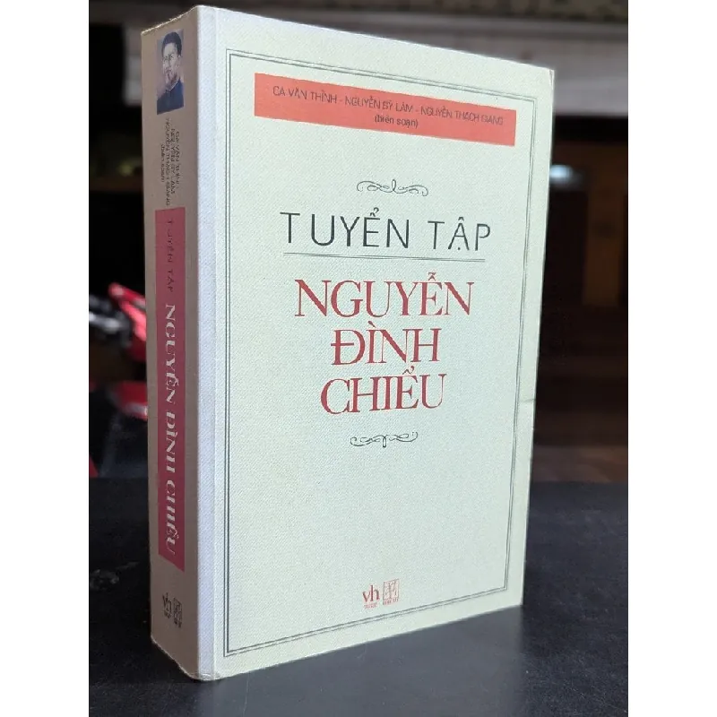 Tuyển tập Ngyễn Đình Chiểu - nhiều tác giả 675558