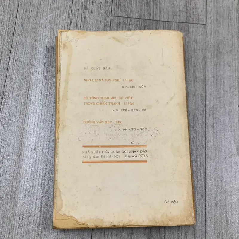 Bầu trời chiến tranh. 1b3 689751