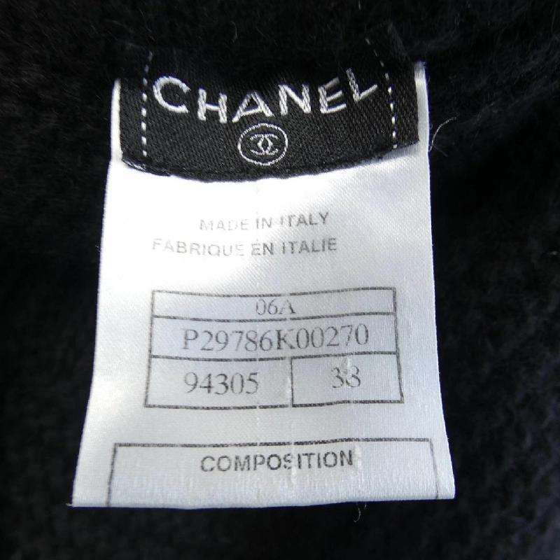 【Đối tượng phiếu giảm giá】Váy Chanel CHANEL 652500