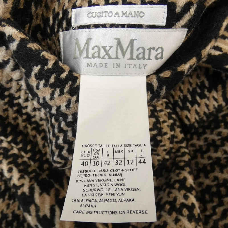 【Mã giảm giá】Max Mara áo khoác 639414