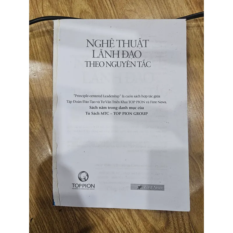 Nghệ thuật lãnh đạo theo nguyên tắc (mất bìa, đủ nội dung)
 722434
