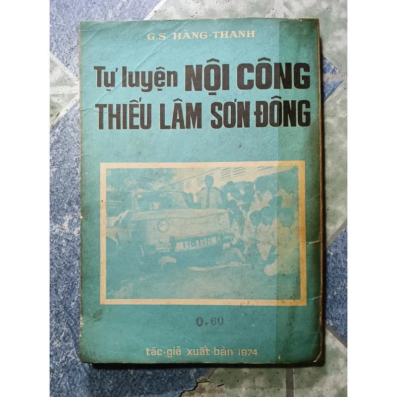 Tự luyện Bát Đoạn Cẩm thiếu lâm - GS. Hàng Thanh 998562