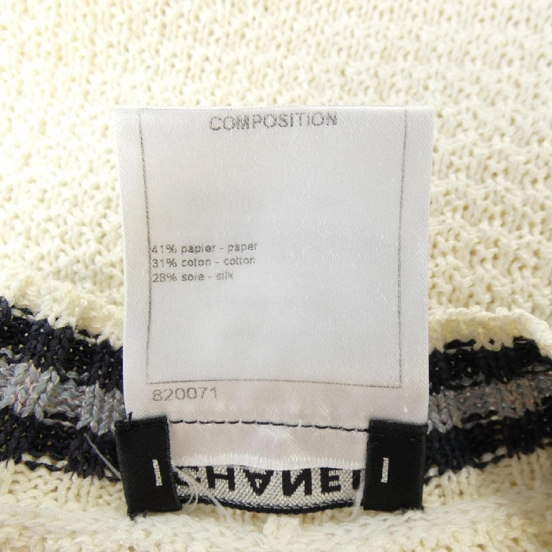 CHANEL P53662K06979 Đầm - Hàng hiệu Chính hãng 808598