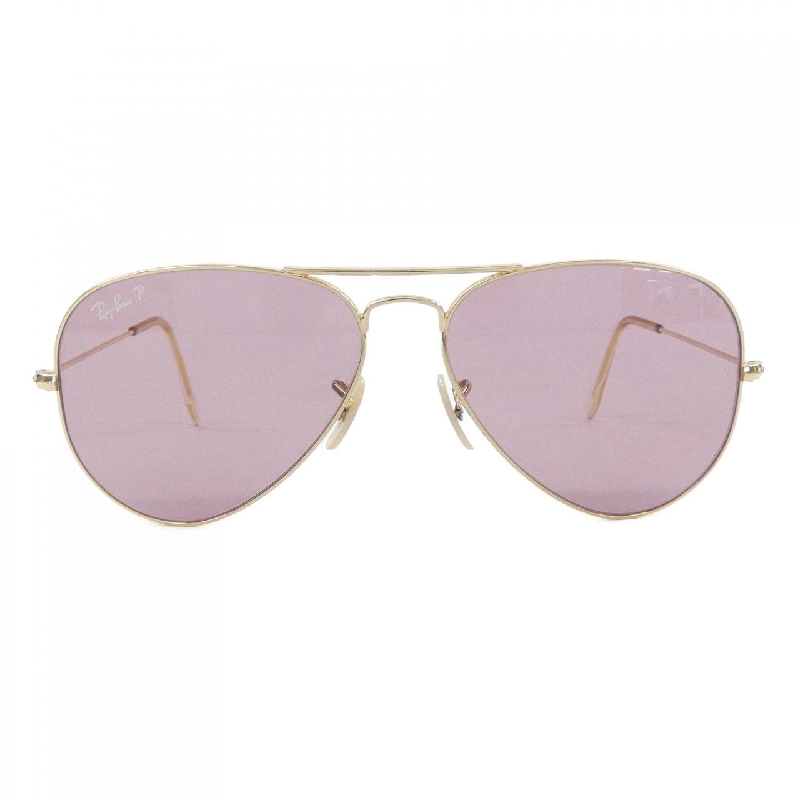 Kính mát Ray Ban RB3025 - Hàng hiệu Chính hãng 883288