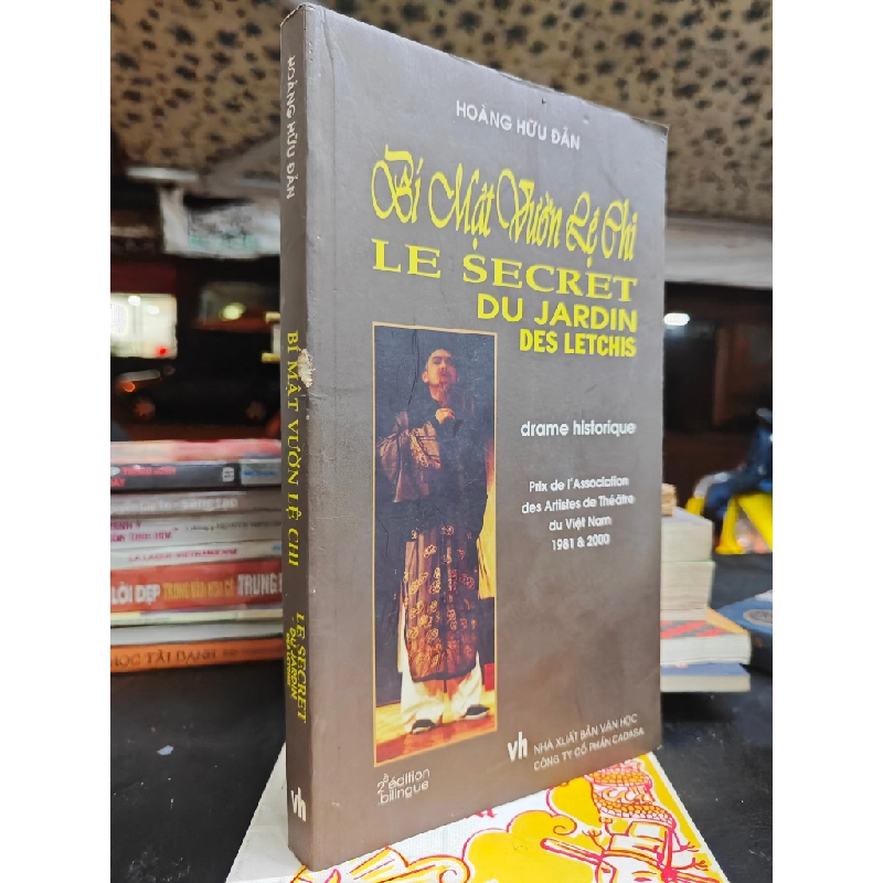 Bí mật vườn Lệ Chi - Hoàng Hữu Đản 381664