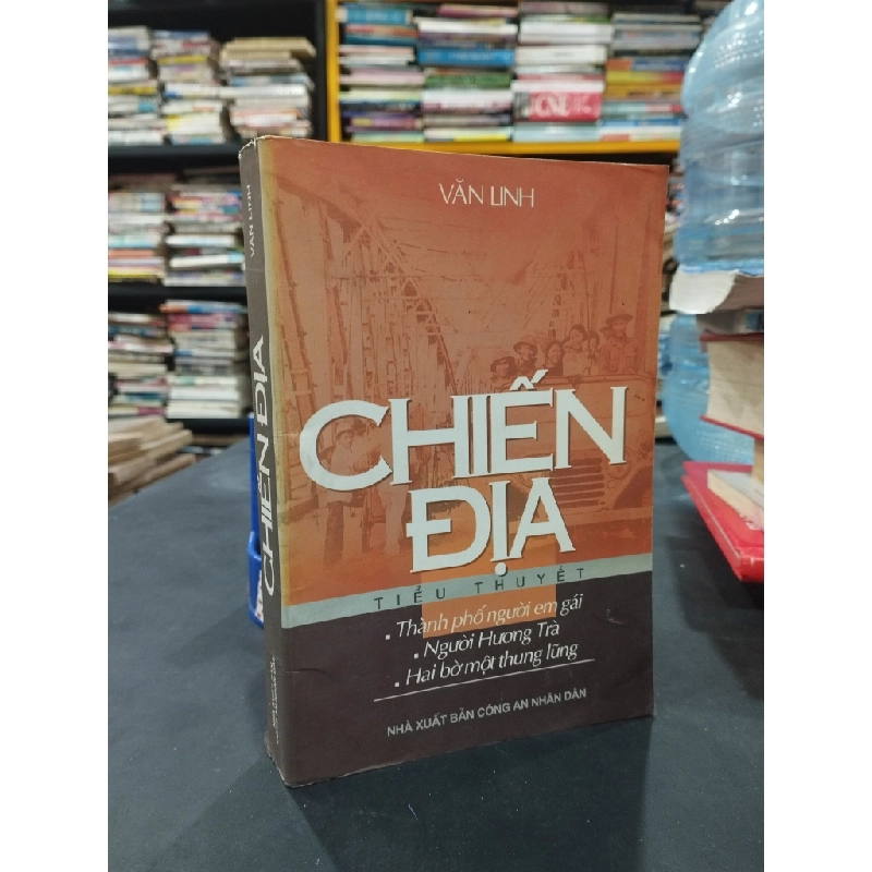 Chiến Địa - Văn Linh 180008