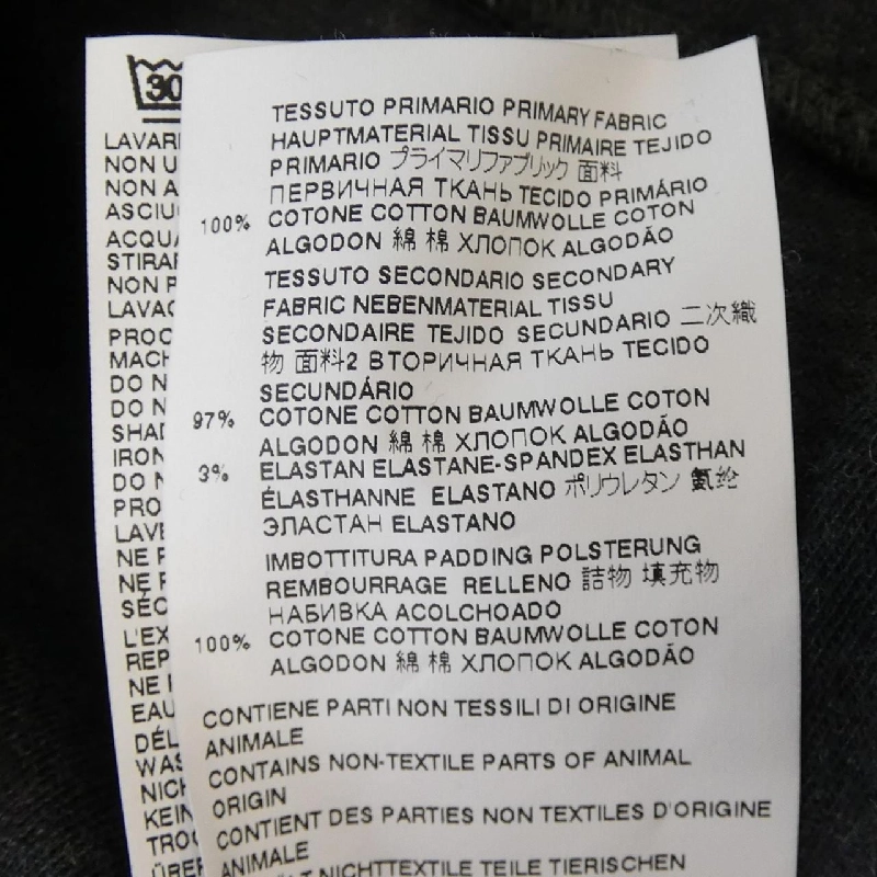 Maison Margiela S30GL0039 Áo - Hàng hiệu Chính hãng 889740