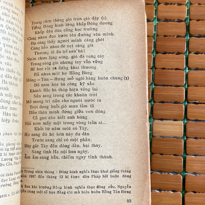 CAO DAO NGẠN NGỮ HÀ NỘI 507340
