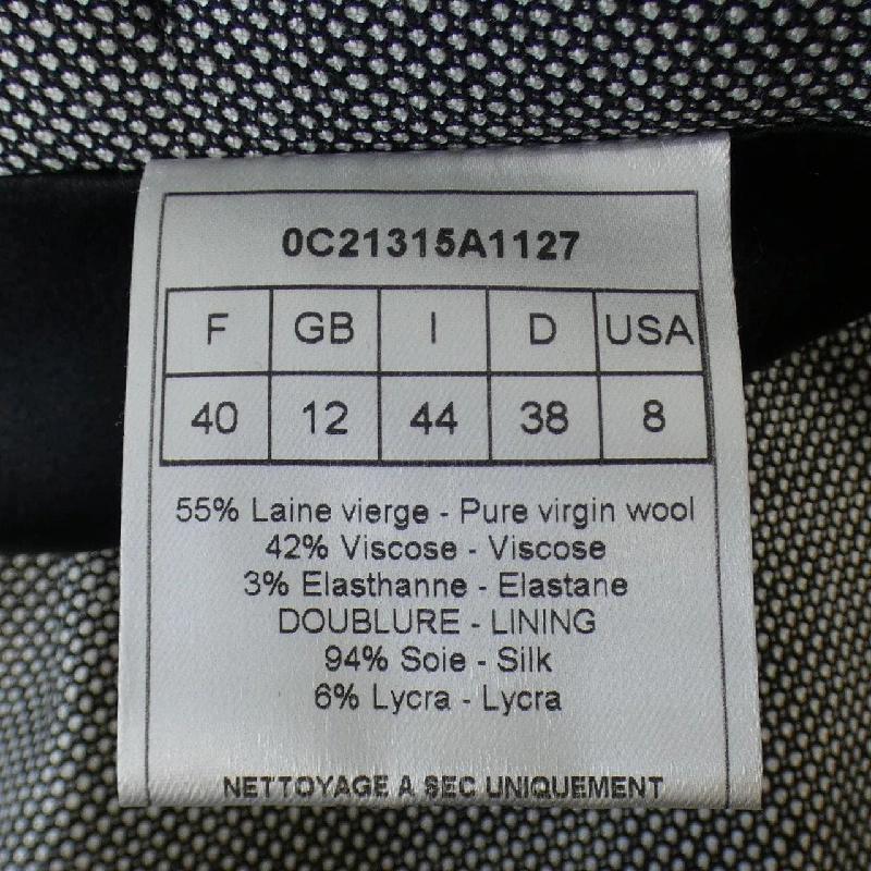 【Mã giảm giá】Christian Dior CHRISTIAN DIOR Váy 652602