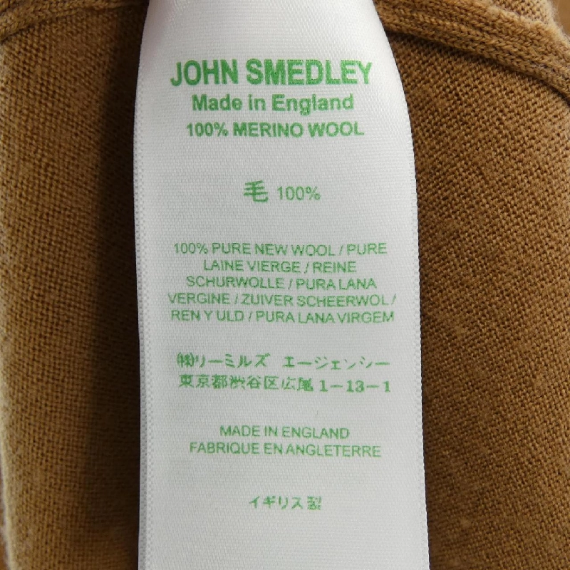 JOHN SMEDLEY Áo khoác dài - Hàng hiệu Authentic 824717