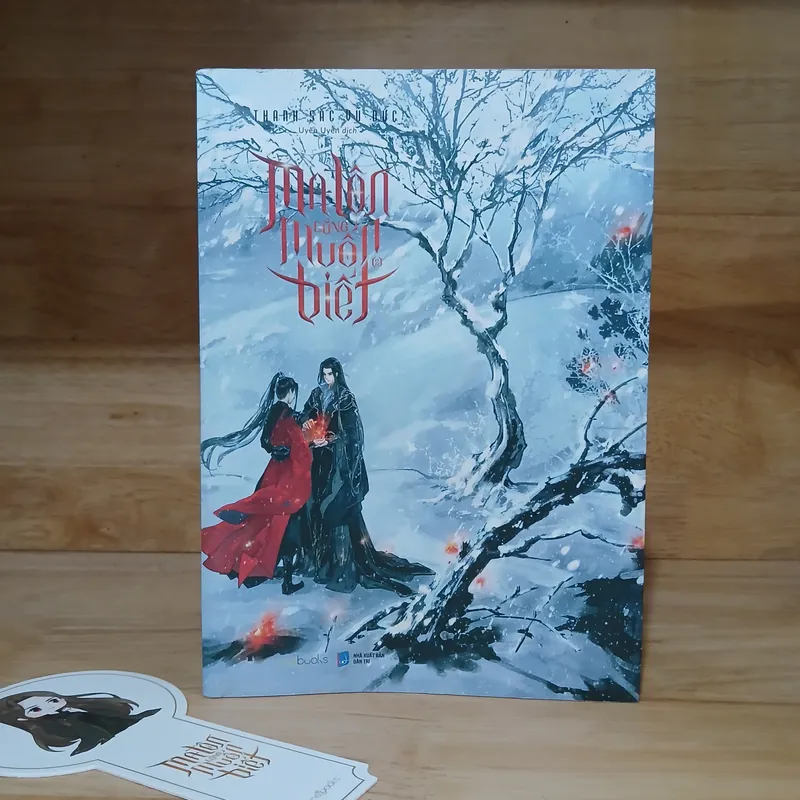 Ma Tôn Cũng Muốn Biết (Tập 2) - Thanh Sắc Vũ Dực 569468