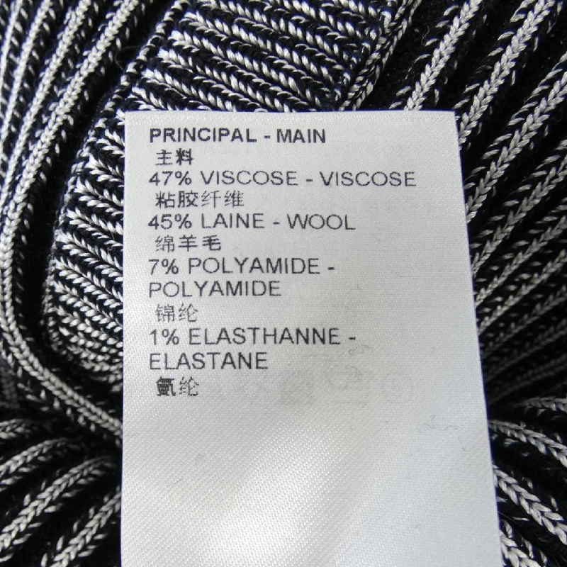 【Mã giảm giá】Áo khoác cardigan LOUIS VUITTON 646932