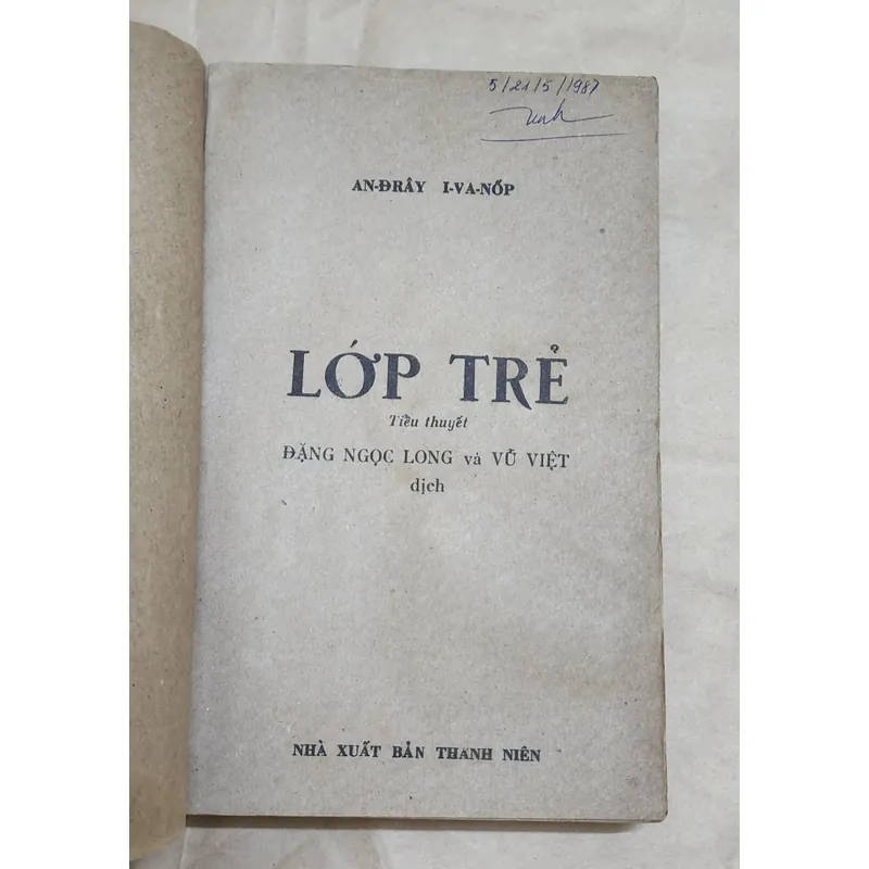 Tiểu thuyết Nga: LỚP TRẺ 705326